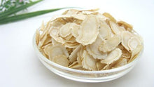 American ginseng slices-西洋参切片-Extra Small