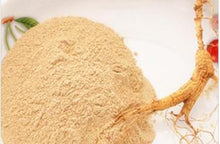 American ginseng powder-西洋参粉-Large