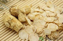 American ginseng slices-西洋参切片-Medium